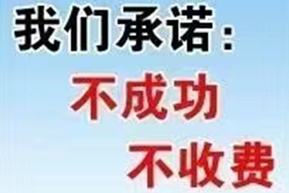 法院支持，陈先生成功追回60万离婚财产